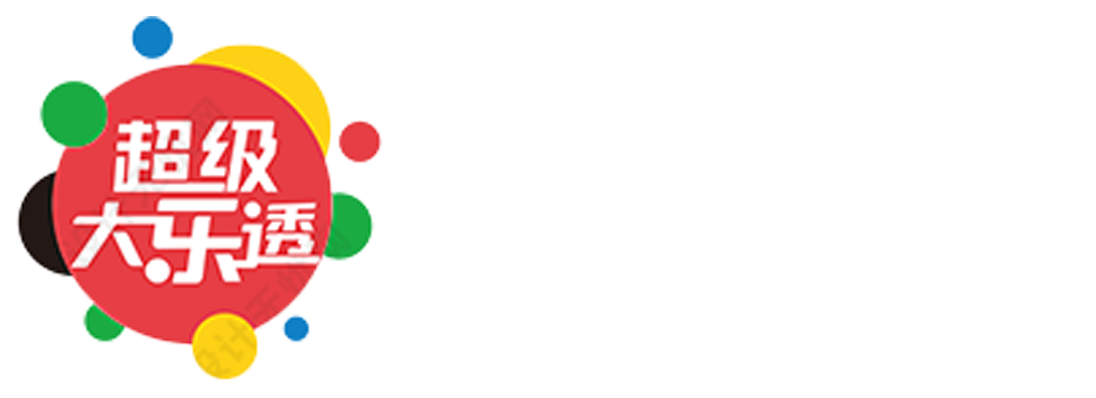 极速赛车五码稳赢技巧